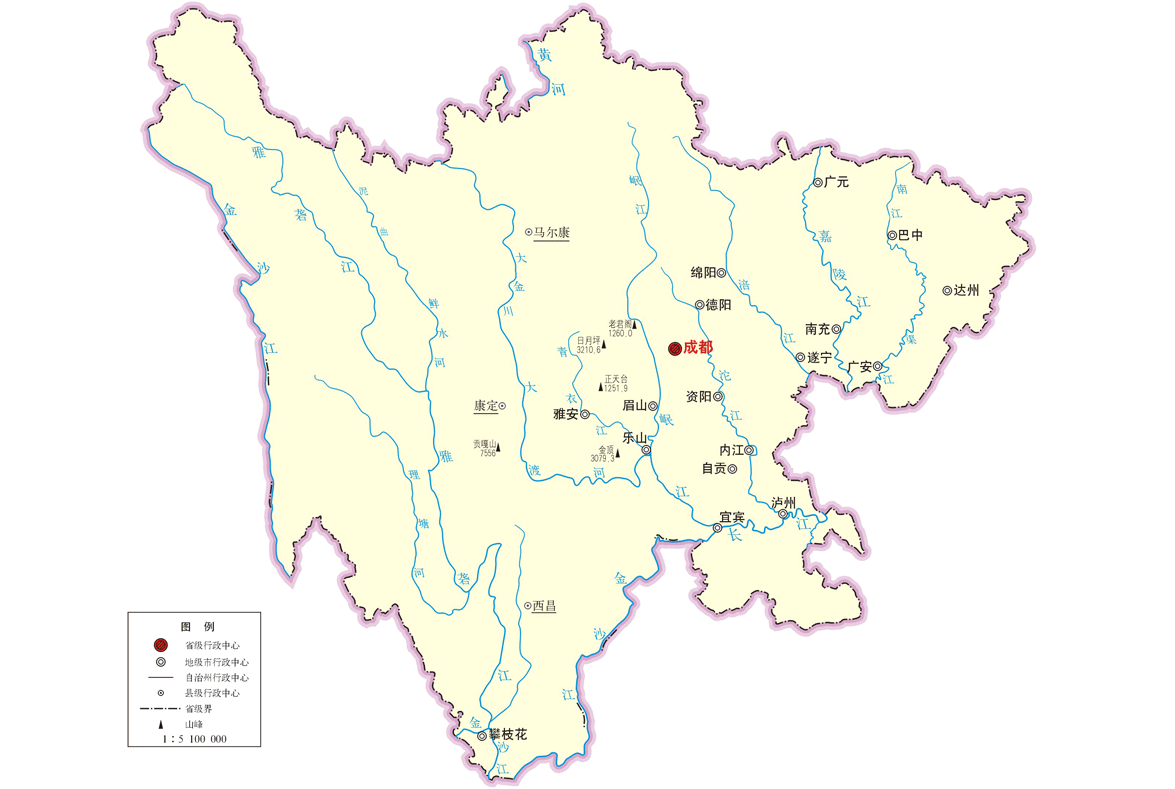四川各市、區不動產登記中心